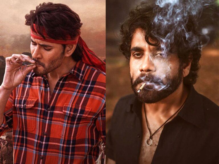 Guntur Kaaram Naa Saami Ranga