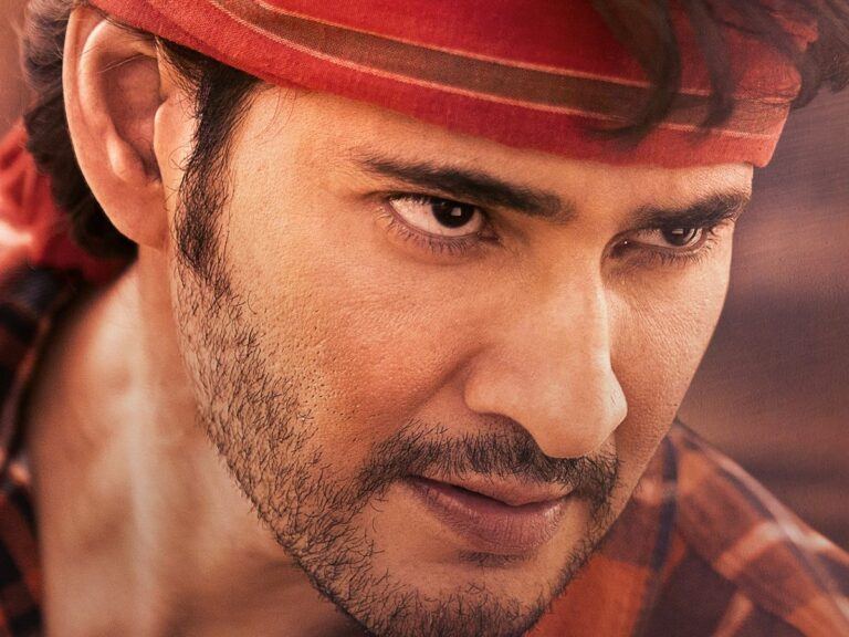 Guntur Kaaram OTT