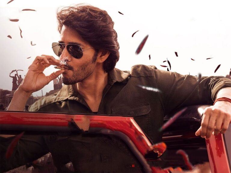Guntur Kaaram OTT Reviews