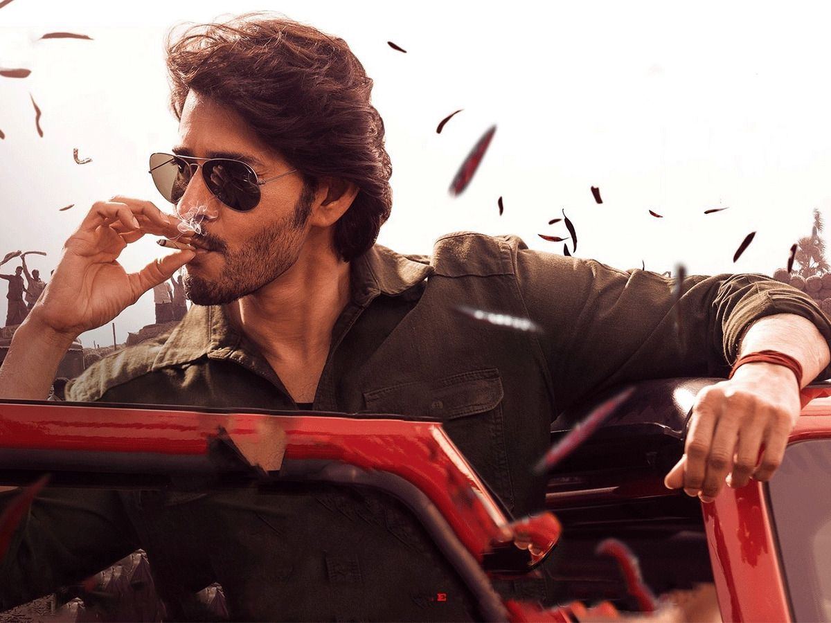 Guntur Kaaram NA Closing: BIG Disappointment!