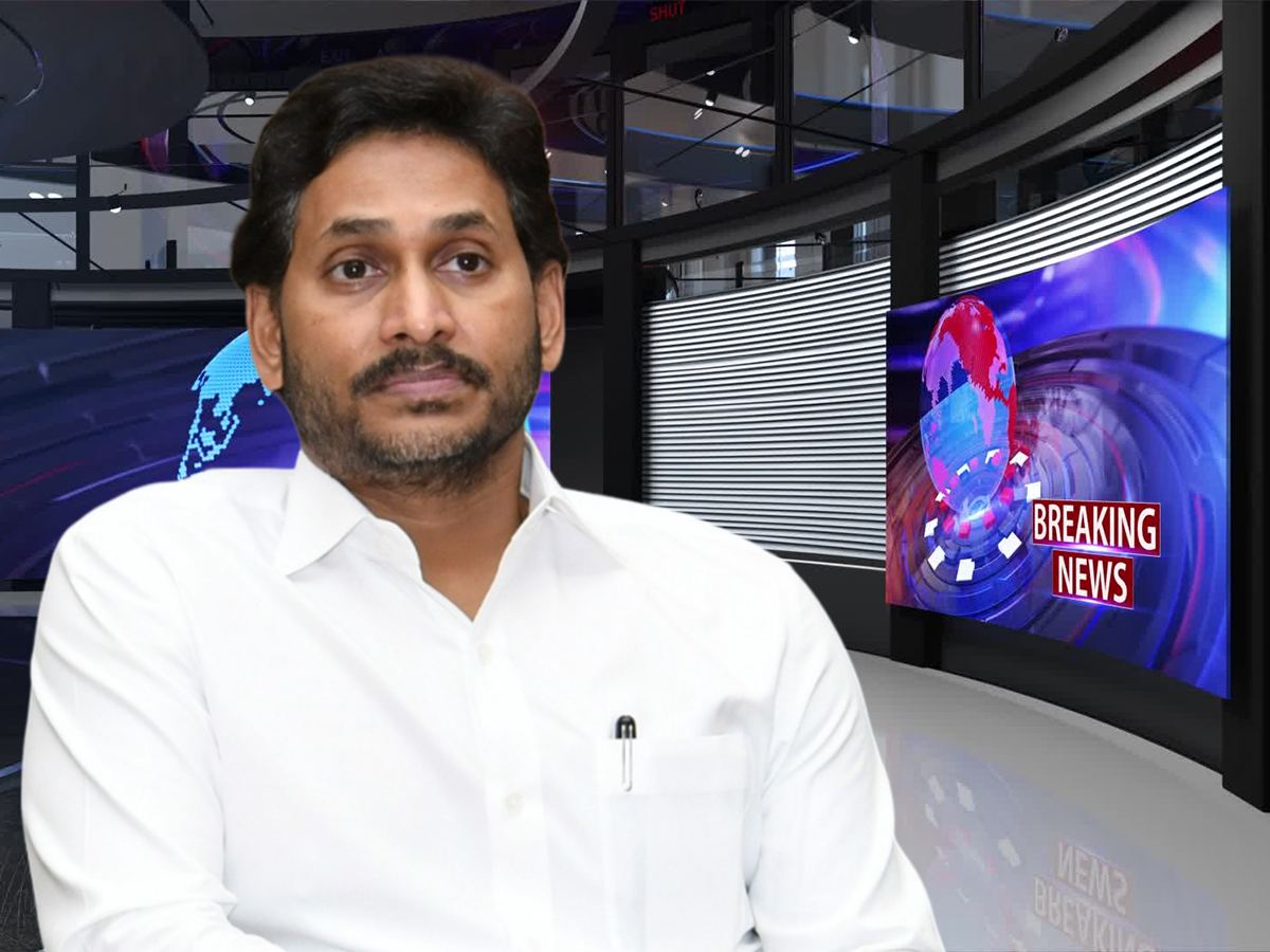 Jagan-REddy-Blue-Media