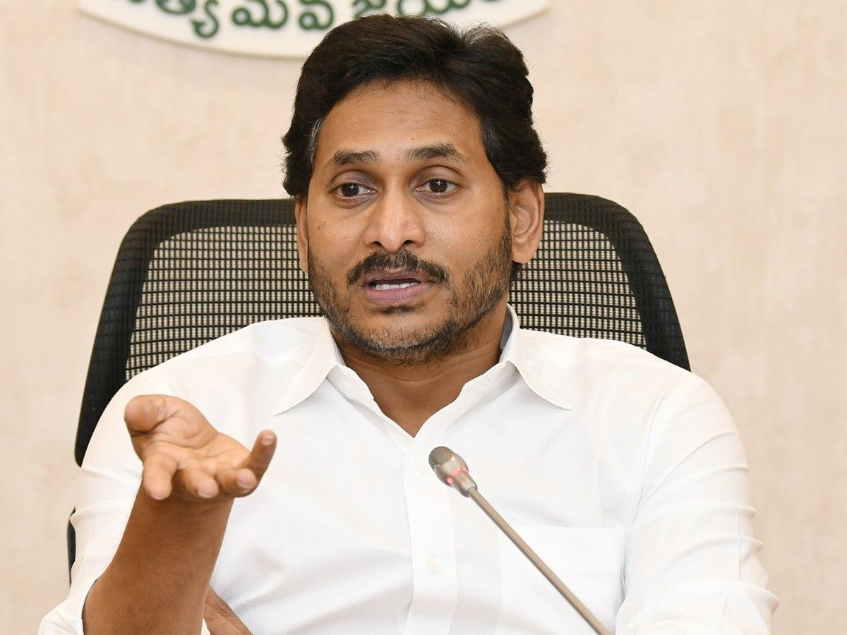 Jagan's Social Justice Starts & Ends With Kammas!