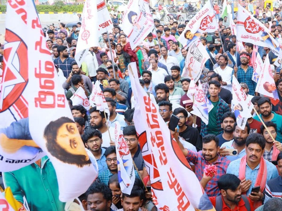 Janasena Leaders