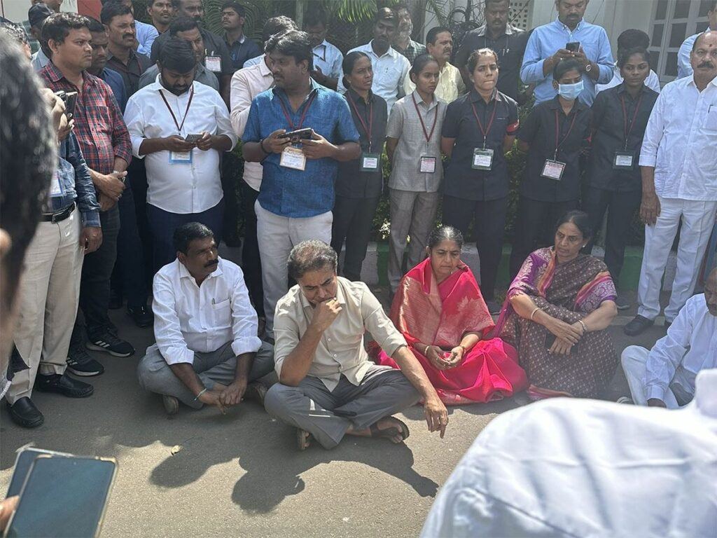 KTR-Protest