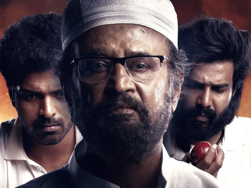 Lal Salaam Movie