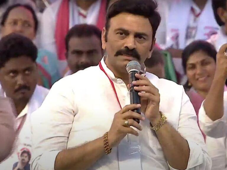 MP Raghu Rama Krishna Raju