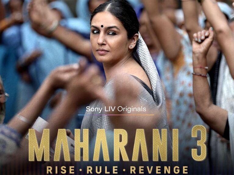 Maharani 3