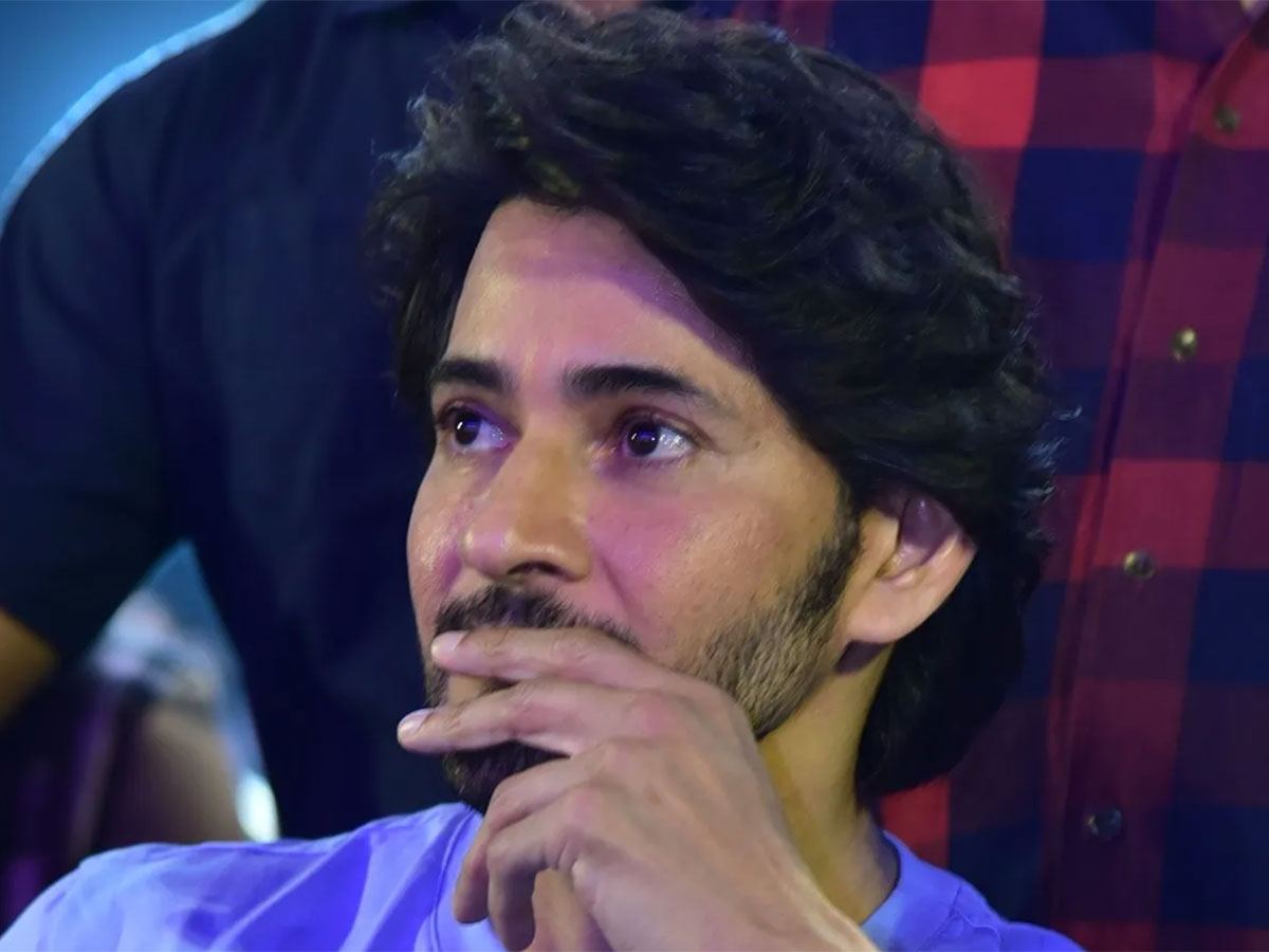 Mahesh Babu Director Vamshi Paidipally