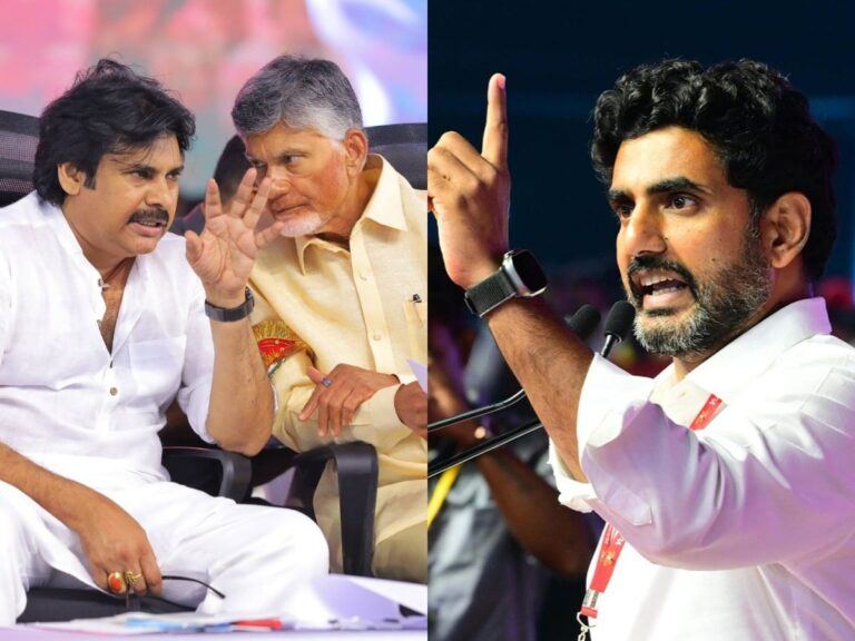 NAra Lokesh Pawan Kalyan Chandrababu Naidu