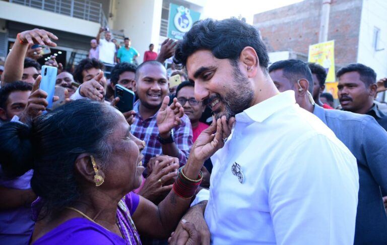 Nara Lokesh Shankaravam