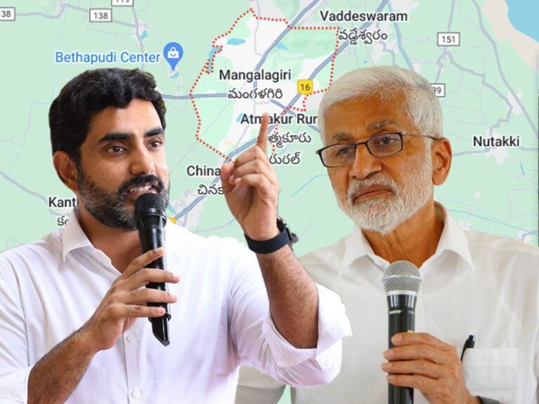 Nara-Lokesh-Vijayasai-Reddy