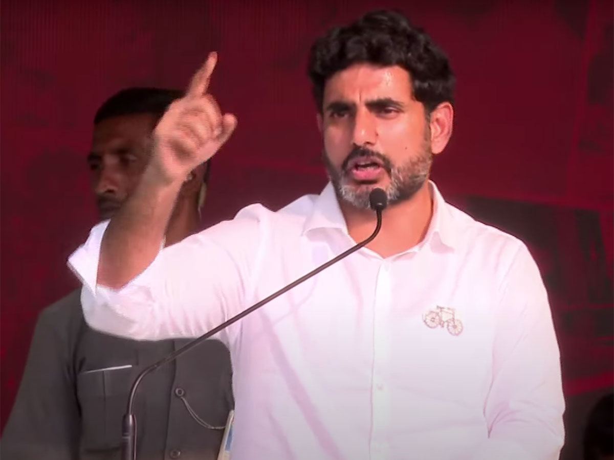 Nara Lokesh