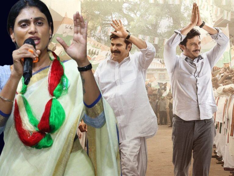 No YS Sharmila Character in Yatra2 Movie