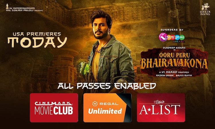 ‘Ooru Peru Bhairavakona’ USA Premieres Today