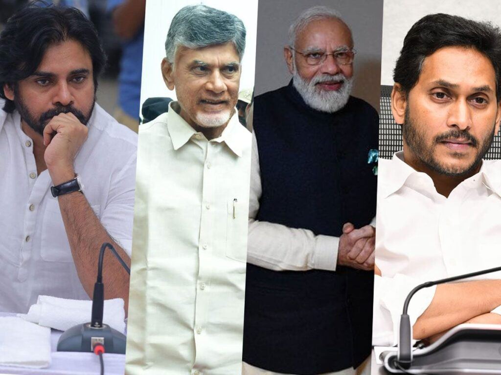 Pawan-Jagan-Chandrababu-Narendra-modi