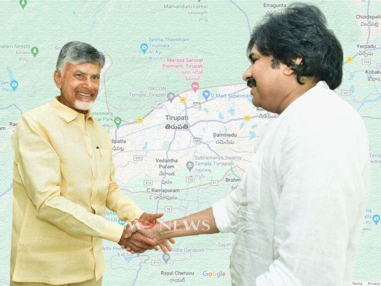 Pawan-Kalyan-Chandrababu-Naidu-JanaSena-Tirupati