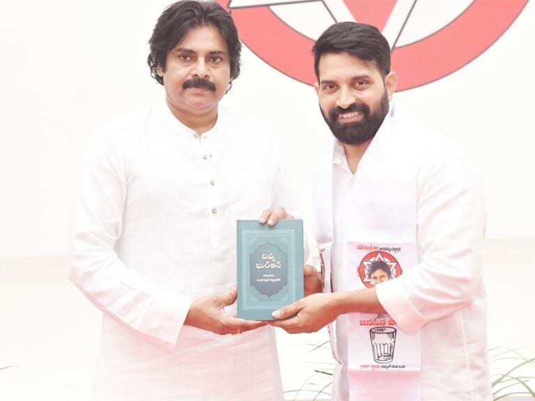 Pawan-Kalyan-Jaani-Master