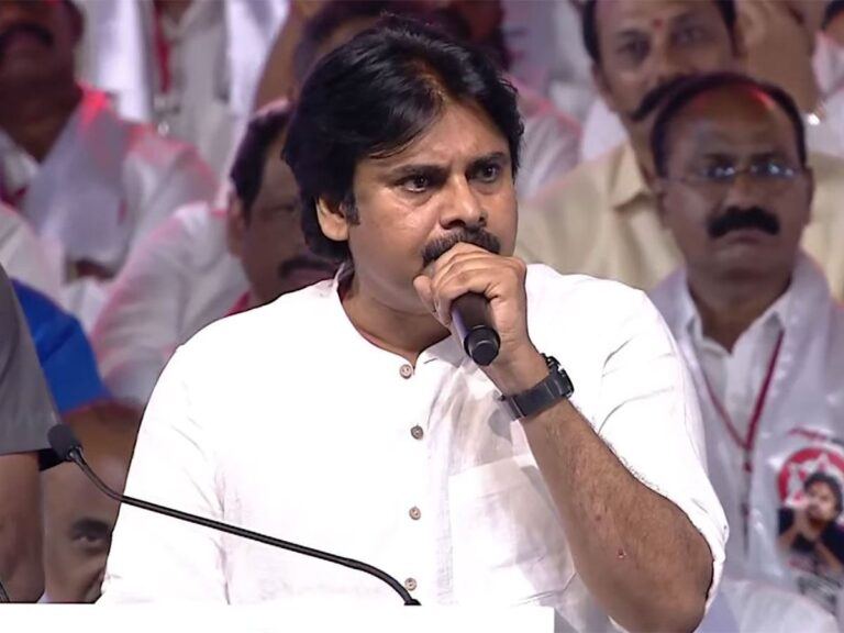 Pawan Kalyan Speech Today