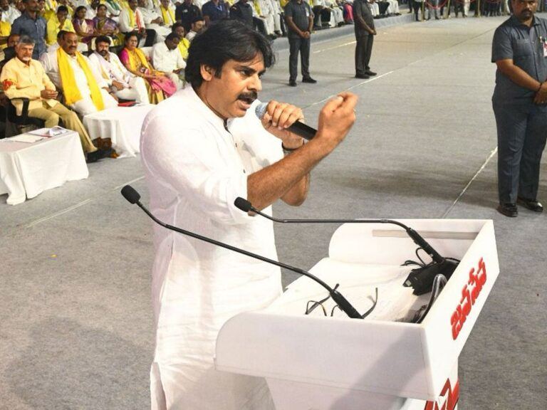 Pawan Kalyan Tadepalligudem Speech
