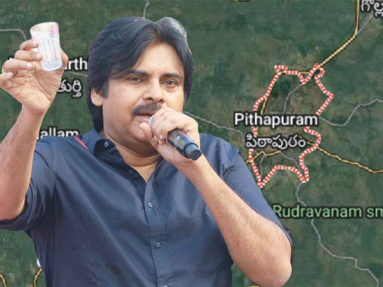 Pithapuram-Pawan-Kalyan