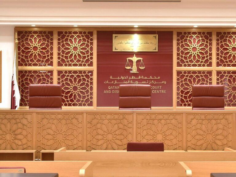 Qatar-Court