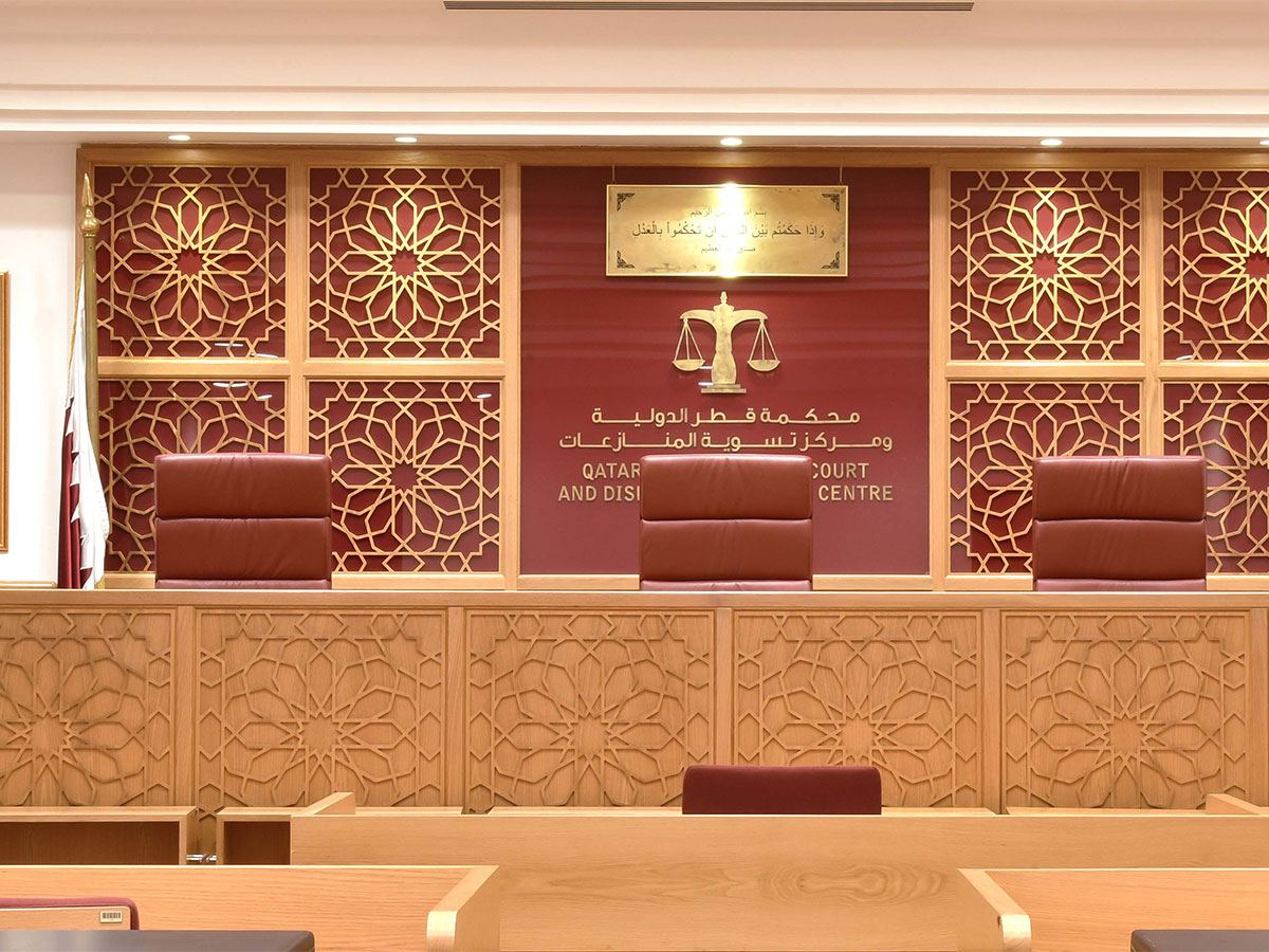 Qatar-Court