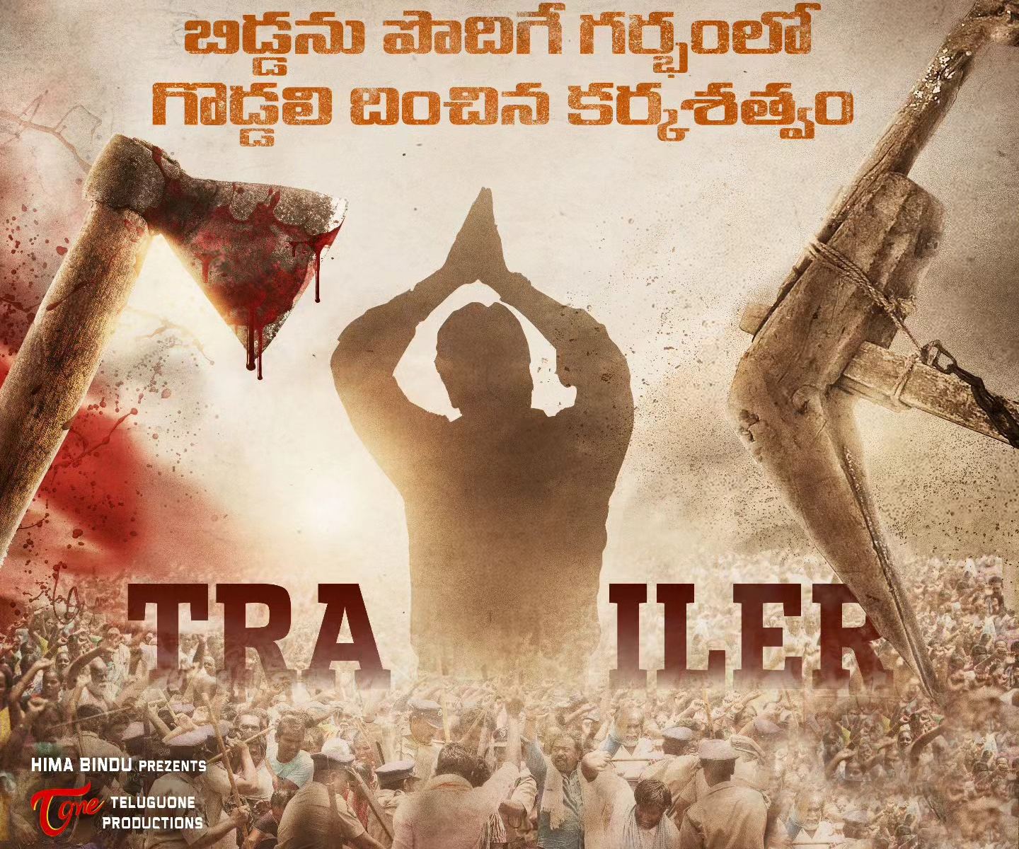 Raajadhani Files Trailer Views