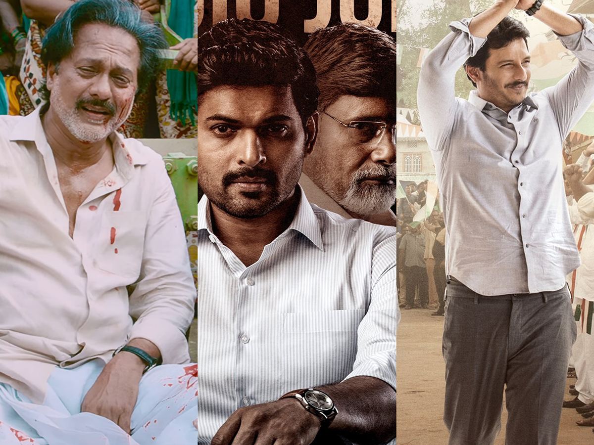 ఏపీ ప్రజలు ఏమనుకుంటున్నారో అవే చెపుతున్నాయిగా!