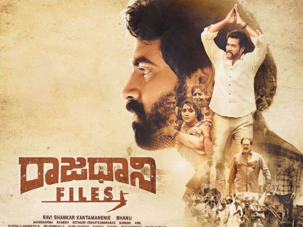 Rajadhani-Files-movie