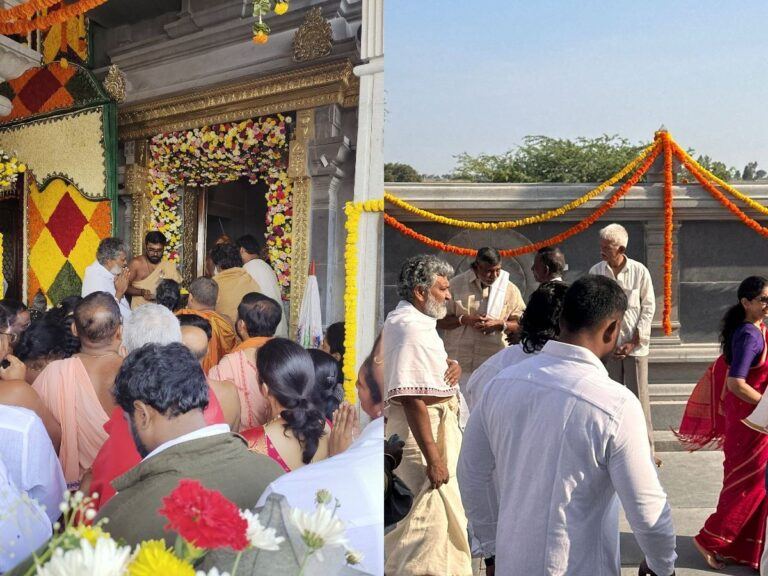 Rajamouli Raichur
