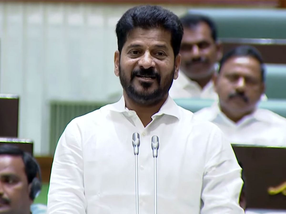 Revanth Reddy