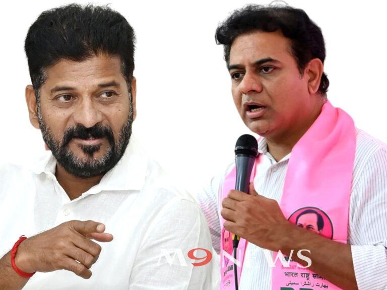 Revanth Reddy KTR
