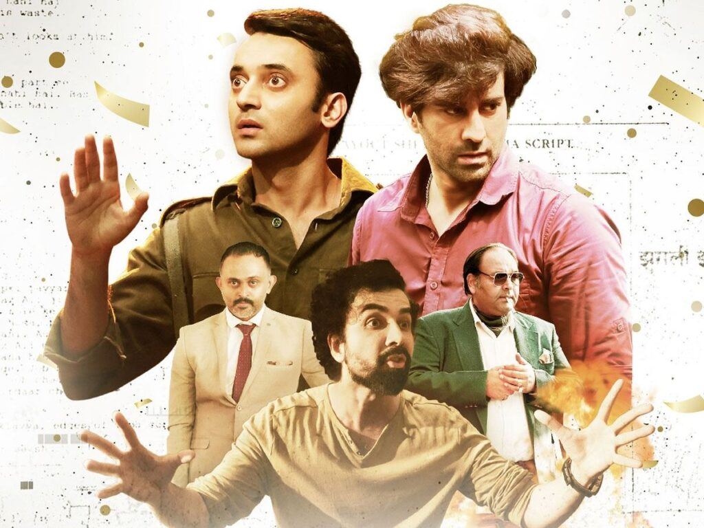 Sapne Vs Everyone Web Series Review