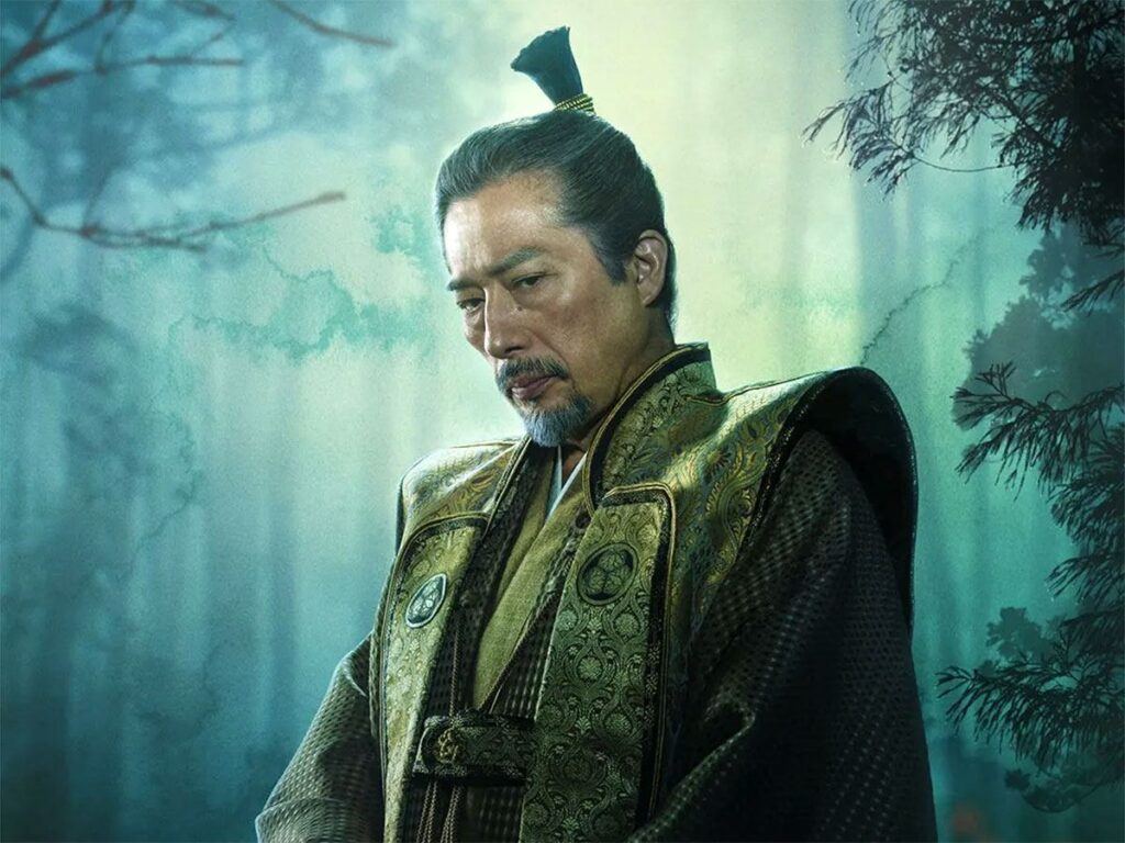 Shōgun