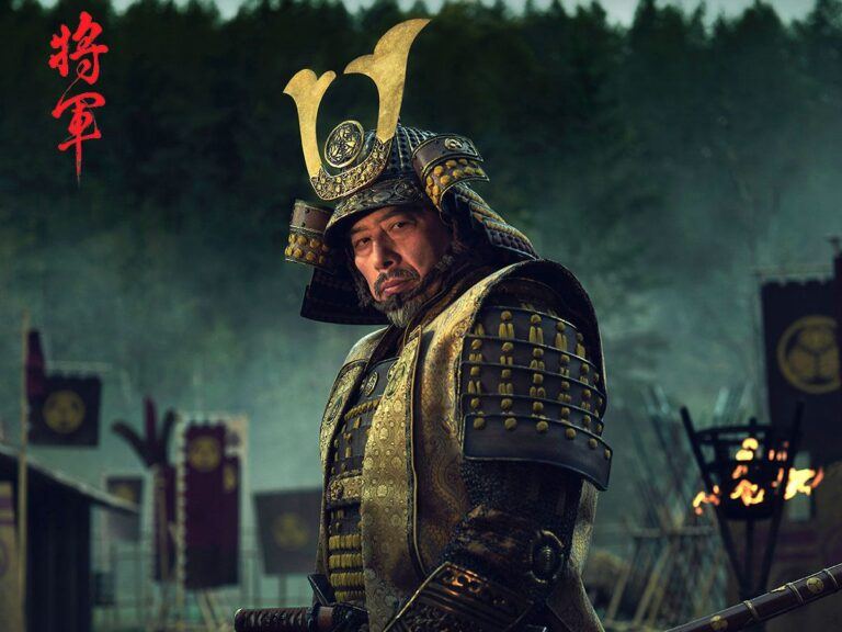 Shōgun