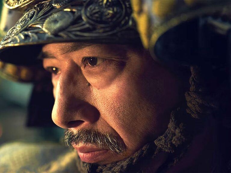 Shōgun