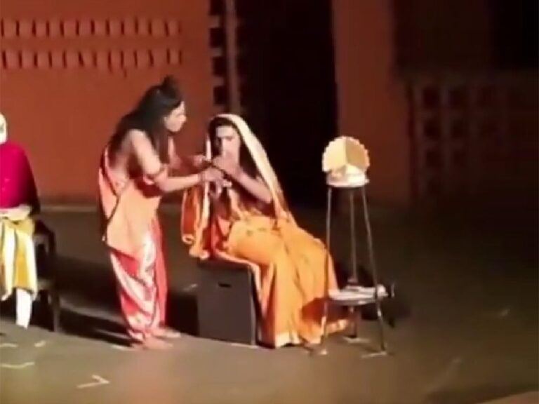 Sita Smoking