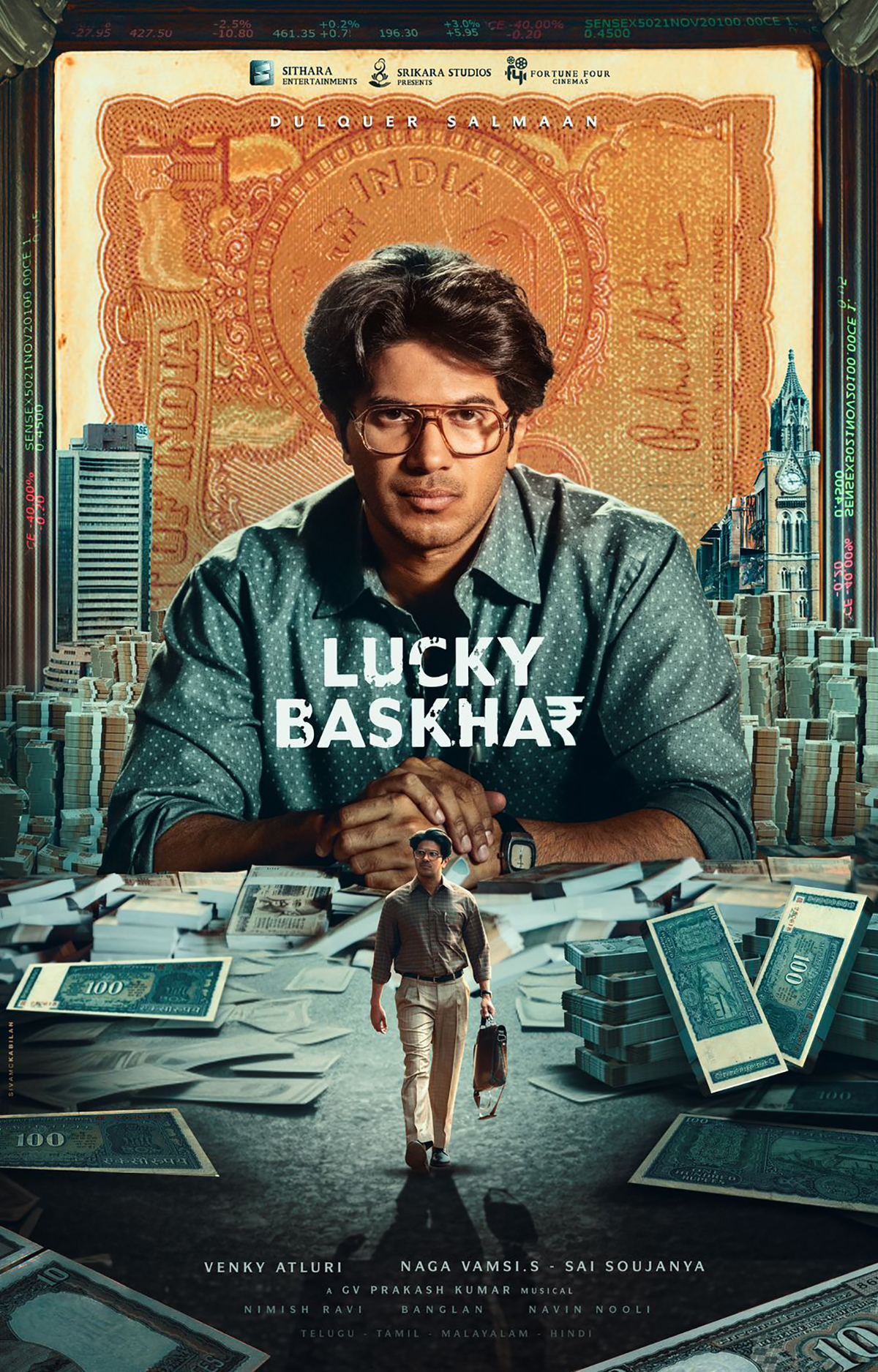 Sithara Entertainments Lucky Baskhar First Look