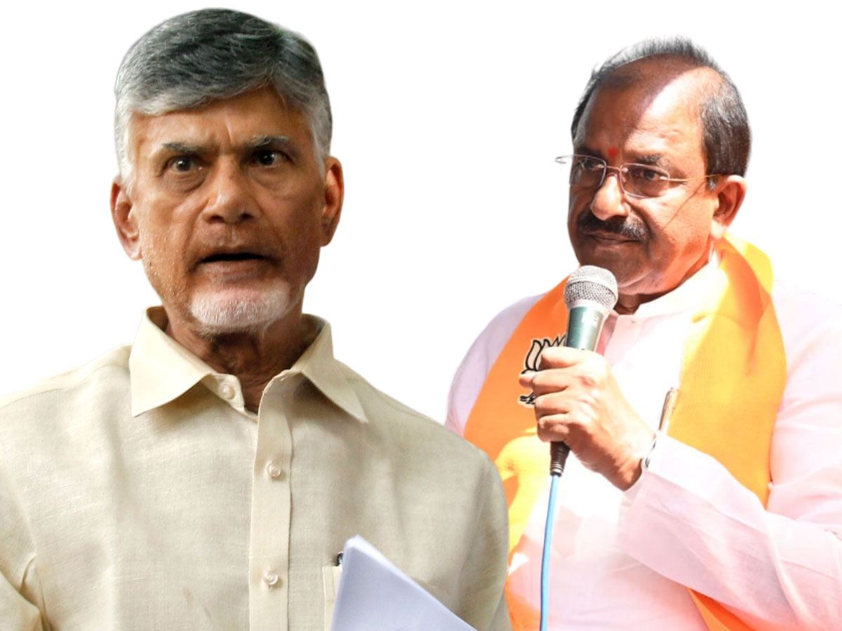 Somu-Veerraju--Chandrababu
