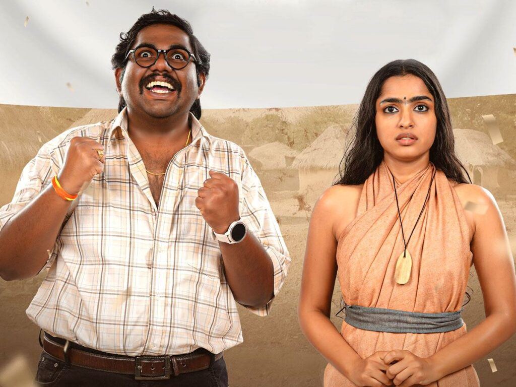 Sundaram Master Movie Review