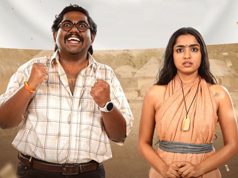 Sundaram Master Movie Review