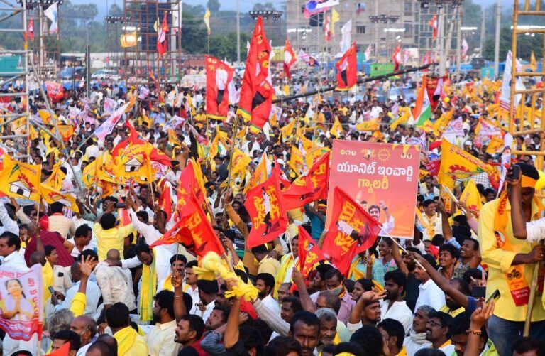 TDP Party Flag 4K HD Images