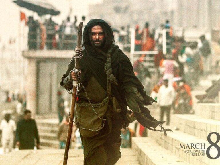 The-Quest-From-Gaami-Deep-Impact