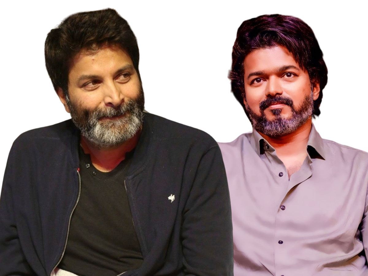Trivikram Srinivas, Thalapthy Vijay