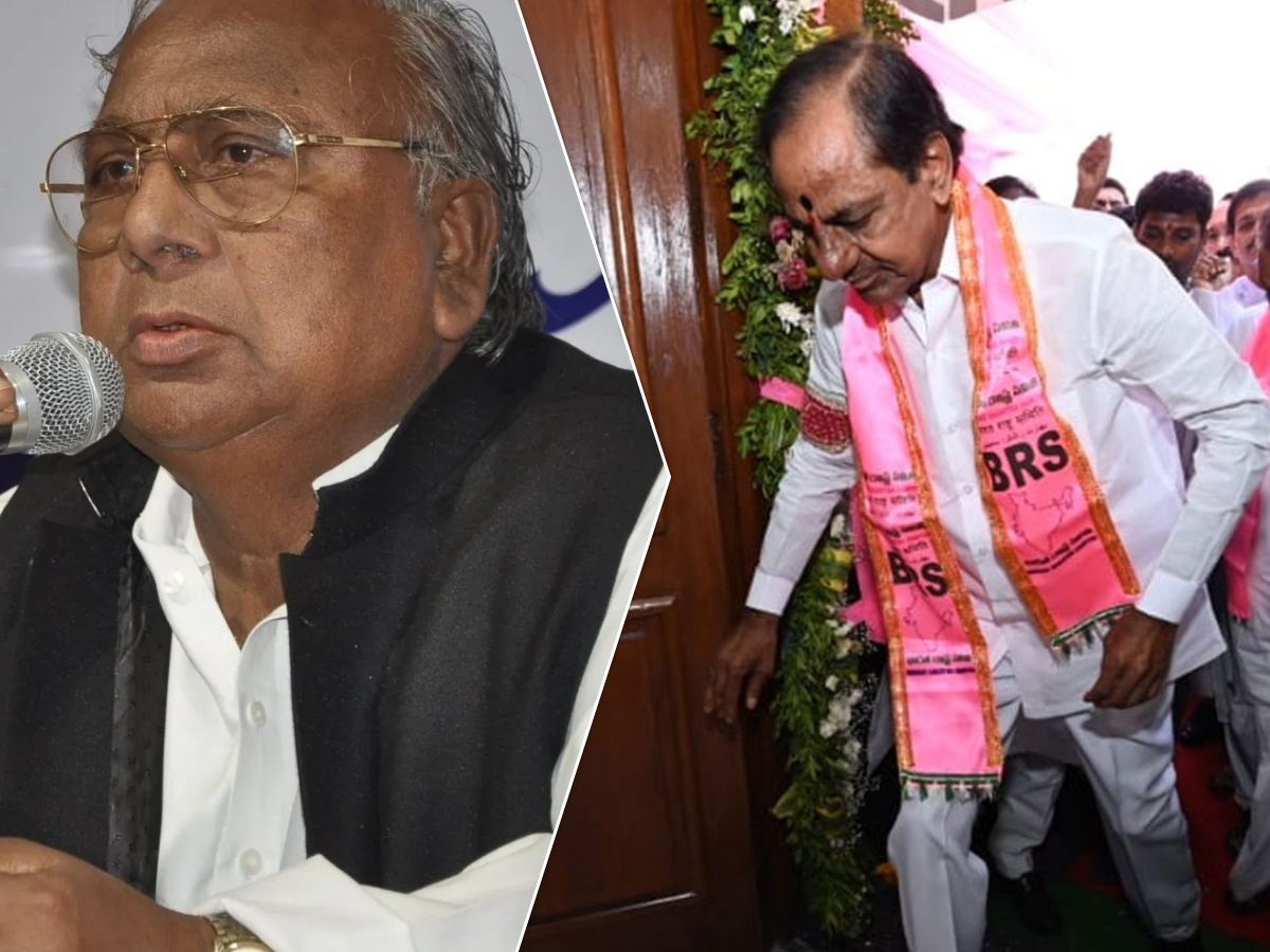 BRS To Be Disqualified Till 2036?