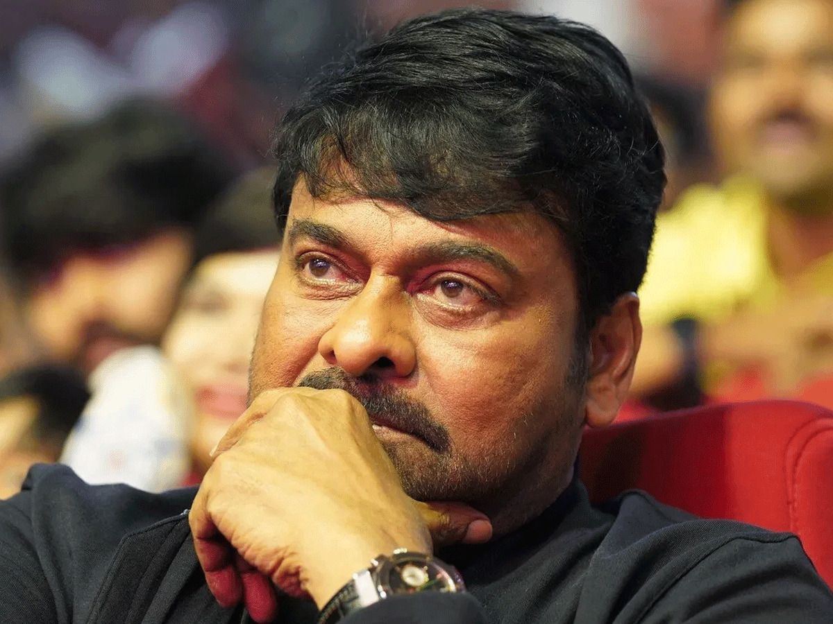 Vijay Chiranjeevi