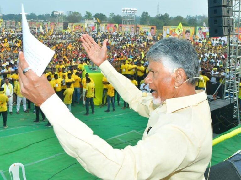 'Vizag Has Become Ganjai Capital' - Chandrababu Naidu