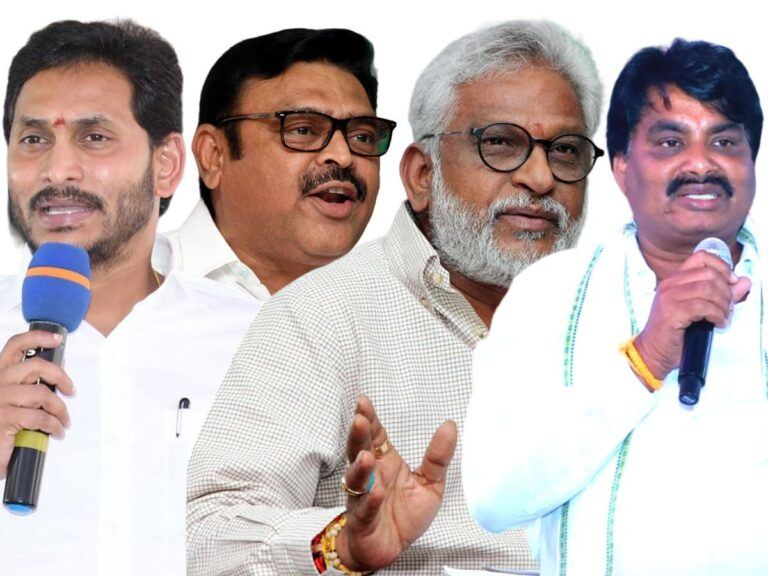 YCp Party leaders