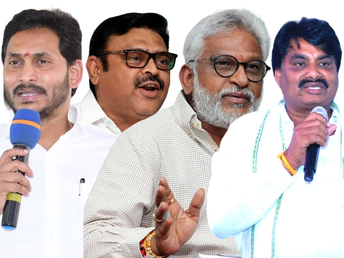 YCp Party leaders