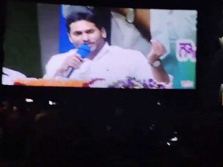 YS-Jagan-Slipper